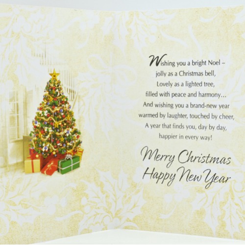 Merry Christmas Greeting Card